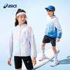 ASICS/亚瑟士童装25年夏季新款透气满印防紫外线UPF50+原纱防晒服 商品缩略图4