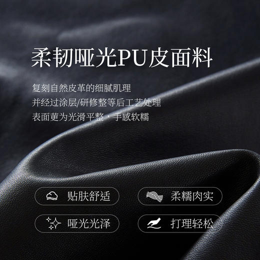 【12/10新品6折】熙世界哑光PU皮八分阔腿裤女秋冬2025新款宽松小个子九分休闲皮裤 商品图3