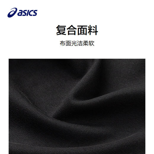 ASICS/亚瑟士儿童25年新款连帽绒类针织外套轻蓬柔软百搭舒适保温 商品图2