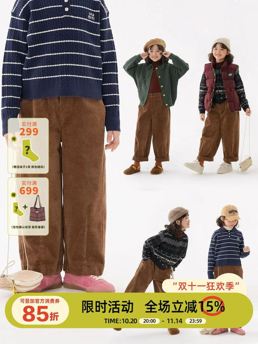 OLAMIMI秋冬童装卫衣卫裤合集102402 商品图7
