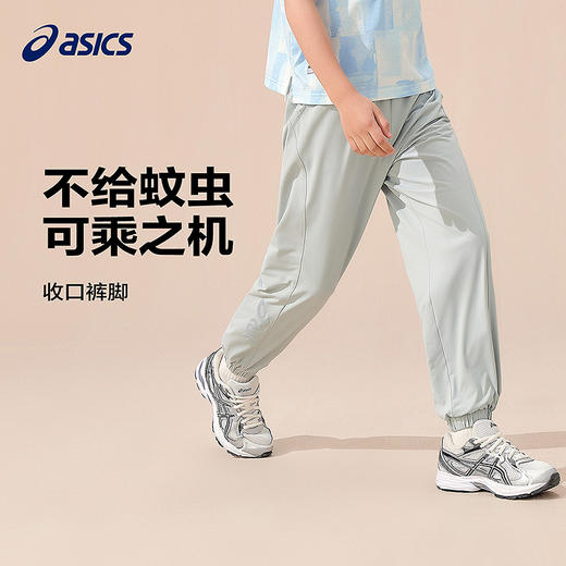 ASICS/亚瑟士童装25年夏新款吸湿速干UPF50+防晒运动针织弹力长裤 商品图3