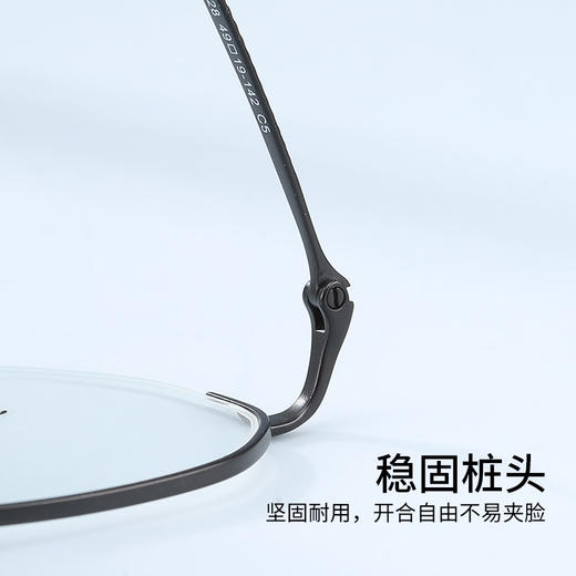 普莱斯光学镜框B8528  经典半框 半钛材质 舒适鼻托 稳固桩头 复古休闲 三色可选 商品图3