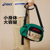 ASICS/亚瑟士儿童25年新款户外单肩大容量撞色挎包轻量耐磨防泼水 商品缩略图2