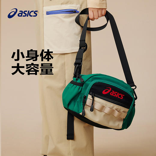 ASICS/亚瑟士儿童25年新款户外单肩大容量撞色挎包轻量耐磨防泼水 商品图2