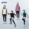 ASICS/亚瑟士童装25年冬季儿童拼色半拉链速干长袖吸湿排汗保暖 商品缩略图4
