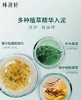 林清轩山茶花修护净肤面膜 商品缩略图4