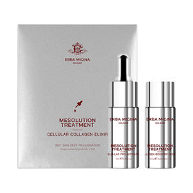 ERBA MIGINA 液态贯穿式充能拉皮疗法 v脸针+童颜针+肉毒针 疗程装