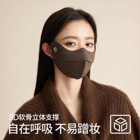 【小野和子】保暖车缝口罩