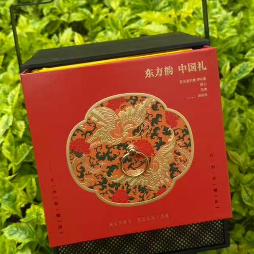 绝版捡漏❗️特级九龙窠正岩肉桂茶礼盒  核心产地茶叶，岩骨花香，浓而不涩 国家地理标志！ 商品图9