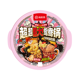 海底捞980g渣渣牛肉番茄&辣条风味火锅