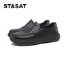 星期六男士休闲舒适柔软皮鞋SSD3121030 商品缩略图5
