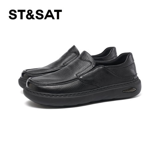 星期六男士休闲舒适柔软皮鞋SSD3121030 商品图5