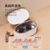 京东京造 超声波清洗机 超声波眼镜清洗机 304不锈钢首饰表带假牙牙套手表清洗机洗眼镜机400ml家用U1pro /家用电器 /清洁电器 /超声波清洗机 商品缩略图6