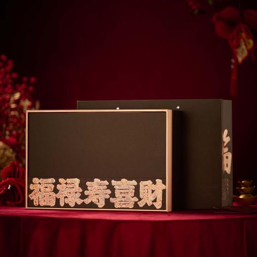 五福临门【高罐 两圆罐 咖色】42元一套/一箱10套 商品图1