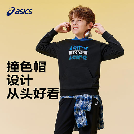 ASICS/亚瑟士童装25年秋季中大童撞色连帽卫衣休闲百搭针织长袖 商品图1