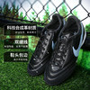 小李子NIKE耐克传奇PRO次高端TF碎钉训练足球鞋成人男IB4477-040 商品缩略图1