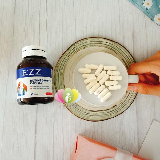 澳洲EZZ第三代成长胶囊、第三代成长丸 商品图2