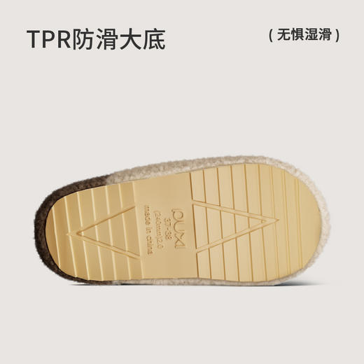 朴西浮沫软底棉拖鞋女秋冬防滑卧室静音拖鞋保暖居家室内棉拖男 商品图4