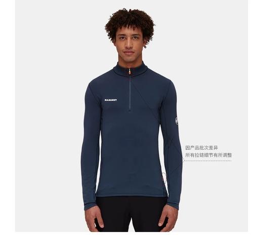大象🐘Aenergy男士户外吸湿速干排汗半拉链舒适骑行长袖T恤 商品图1