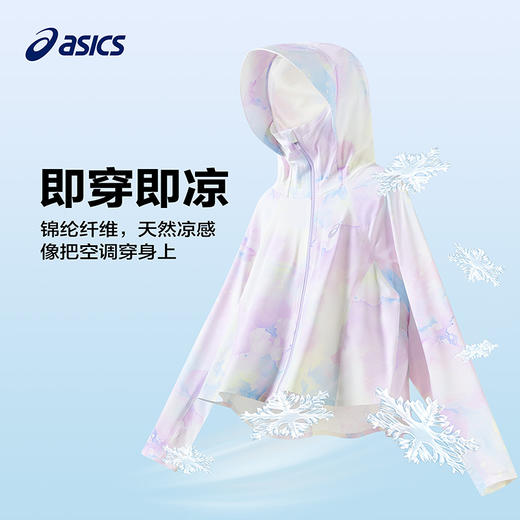 ASICS/亚瑟士童装25年夏季新款女童透气大帽檐UPF50+满印防晒衣服 商品图2
