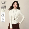 【12/10新品6折】熙世界杏色木耳边半高领打底衫女25秋冬新款长袖内搭保暖T恤上衣 商品缩略图0