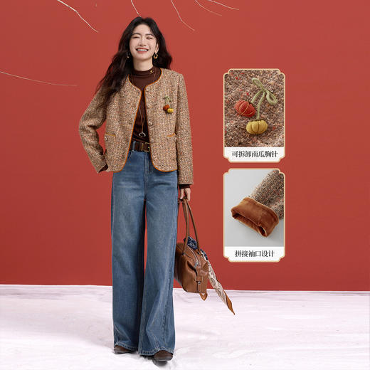 【12/10新品6折】熙世界小香风羊毛粗花呢短外套女秋冬厚款高级感气质圆领开衫上衣 商品图1