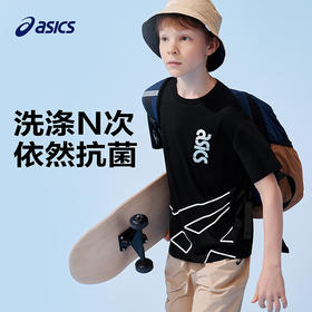 ASICS亚瑟士童装2025年夏季新款吸湿抗菌宽松舒适弹力运动短袖T恤