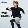 ASICS/亚瑟士童装25年冬季儿童拼色半拉链速干长袖吸湿排汗保暖 商品缩略图1