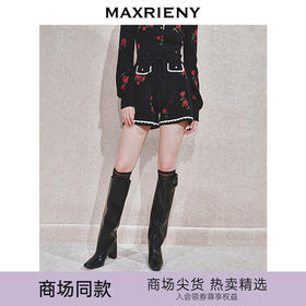 MAXRIENYMAXRIENY玫瑰绣花A字高腰短裤女修身(货号:MC85PA766)