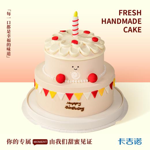 8+6英寸网红蛋糕生日蛋糕12选1 商品图2