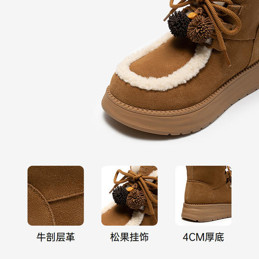 千百度厚底时尚雪地靴女冬季新款保暖毛毛鞋羊皮毛一体短靴A25765121 商品图3