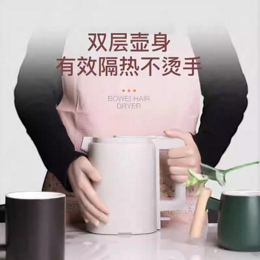 酒店专用bowei泊为电热水壶BW361家用开水壶民宿宾馆304不锈钢 商品图3