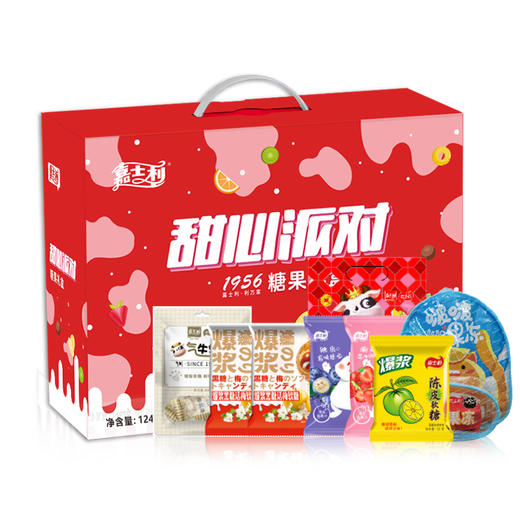 嘉士柏糖果礼盒-甜心派对休闲零食1244g-XJ 商品图3