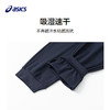 ASICS/亚瑟士童装25年秋季新款针织束口裤四面弹力宽松舒适运动裤 商品缩略图2