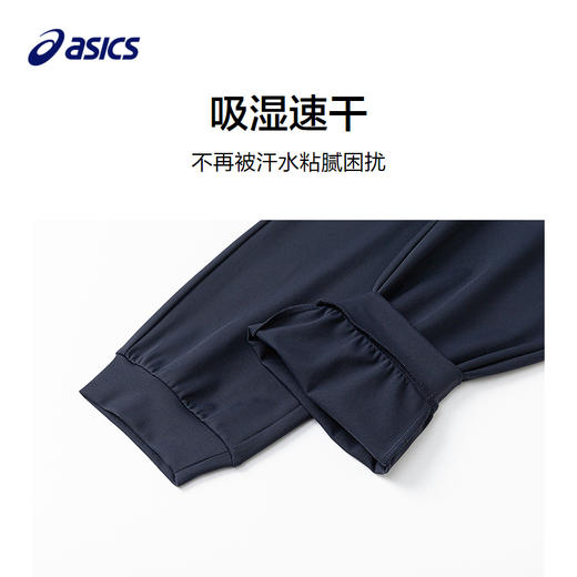 ASICS/亚瑟士童装25年秋季新款针织束口裤四面弹力宽松舒适运动裤 商品图2