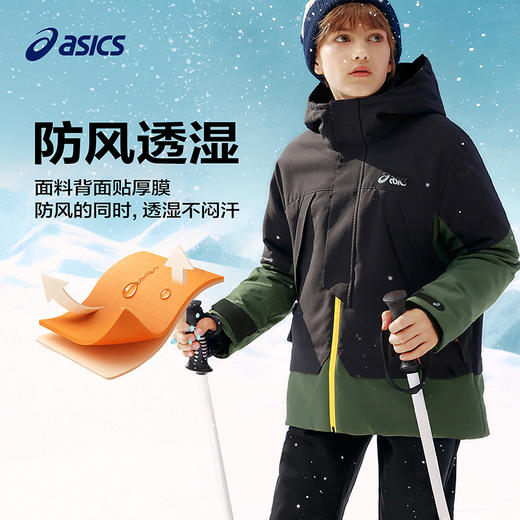 ASICS/亚瑟士童装25年冬季儿童中长款户外冲锋羽绒服防水防风透湿 商品图2