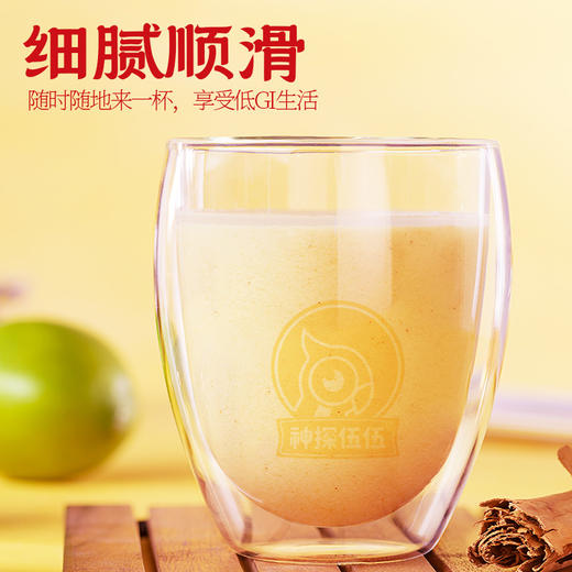 神探伍伍低GI有机麦麸礼盒1.8kg（300g*6盒） 商品图5