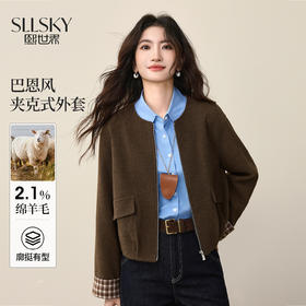 【12/10新品6折】熙世界巴恩风羊毛呢短外套女小个子撞色格纹夹克上衣2025秋冬新款