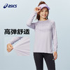 ASICS/亚瑟士童装25年冬季儿童一体织运动长袖吸湿排汗舒适保暖 商品缩略图3