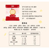 波力海苔 牛奶小圆饼500g 商品缩略图6