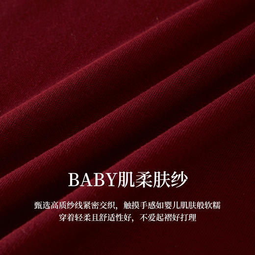 【12/10新品6折】熙世界特别漂亮的红色T恤打底衫女秋冬氛围感蝴蝶结圆领掐腰上衣 商品图3