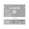 DrRimpler慕特博士鱼子酱精华眼霜25ml 商品缩略图5