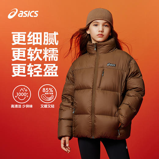 ASICS/亚瑟士童装25年冬季男女童短款泡芙面包服轻量蓬松舒适防水 商品图0