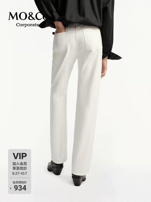 【秒杀价已调 直接拍】Moco 米白色加绒 磨毛通勤 微弹 直筒裤 怎能不留 商品图2