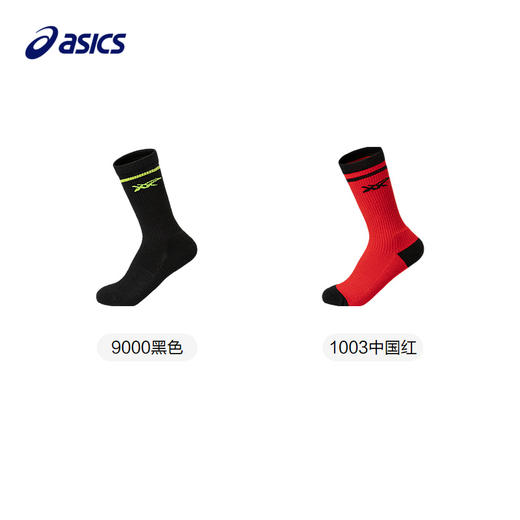 ASICS/亚瑟士儿童25年中性撞色基础棉袜时尚潮流运动百搭 商品图4