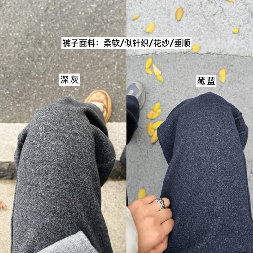 25冬--花纱线雕小直筒加绒镰刀裤【包邮+三天无理由退换】 商品图1