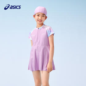 ASICS/亚瑟士童装25年夏季新款女童弹力抗菌泳衣泳帽连体满印套装