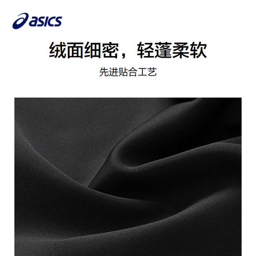 ASICS/亚瑟士儿童25年女童针织弹力收口裤柔软舒适保暖运动长裤 商品图2