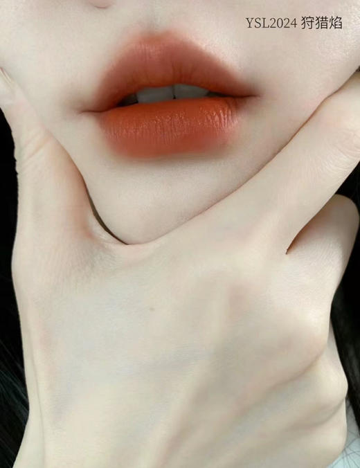 直发 巨巨巨显白！【YSL圣罗兰小金条口红】 商品图1
