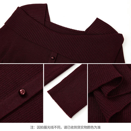 【商场同款】CNK5B83 “ 温柔一字肩毛衫 ” 显白纯羊毛无花果紫色毛衫 商品图5